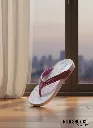 Rita Shoe Co._Best Women Slippers Cyber 9.webp