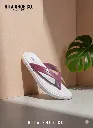 Rita Shoe Co._Best Women Slippers Jasmin 2.webp