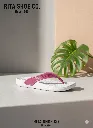 Rita Shoe Co._Best Women Slippers Cyber 6.webp